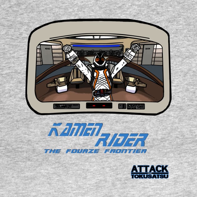 Kamen Rider: The Fourze Frontier by Overlord Media Group